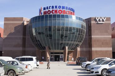 Самара: В ТРК «Московский» откроется океанариум